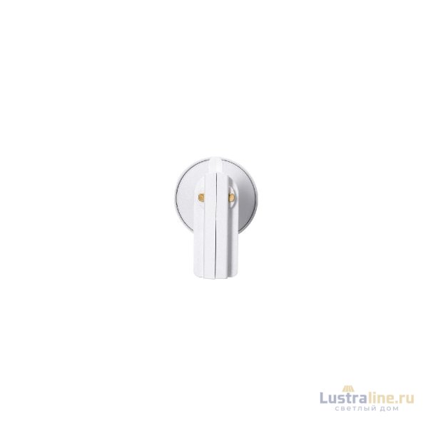 Трековый светильник Lucia Tucci Tenco LTP-T007-5W-W