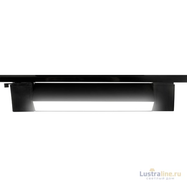 Трековый однофазный светодиодный светильник Ambrella Light Track System GL6661