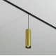 Трековый магнитный светильник Maytoni Focus Led TR041-2-12W4K-BBS