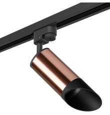 Трековый светильник Lightstar Rullo R1T43037 (214430+592057+201437)