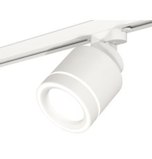 Трековый светильник Ambrella Light Track System XT8110003 (A2524, A2105, C8110, N8433)