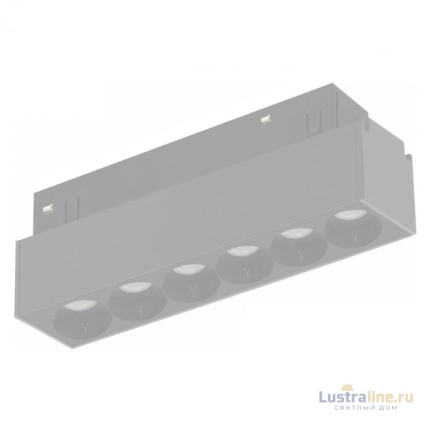 Трековый магнитный светильник iLedex Vision48-22 4822-002-L120-6W-38DG-4000K-WH Трековый магнитный светильник iLedex Vision48-22 4822-002-L120-6W-38DG-4000K-WH