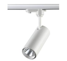 Трековый светодиодный светильник Novotech Selene 357547