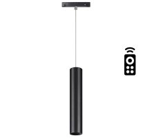 Трековый светильник Novotech Flum 358634