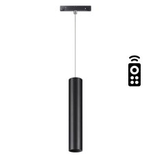 Трековый светильник Novotech Flum 358634