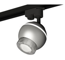 Трековый однофазный светильник с подсветкой Ambrella Light Track System XT1103040 (A2521, C1103, N7191)