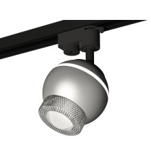 Трековый однофазный светильник с подсветкой Ambrella Light Track System XT1103040 (A2521, C1103, N7191)