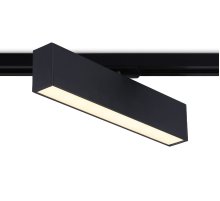 Трековый однофазный светильник Ambrella Light Track System GL6765