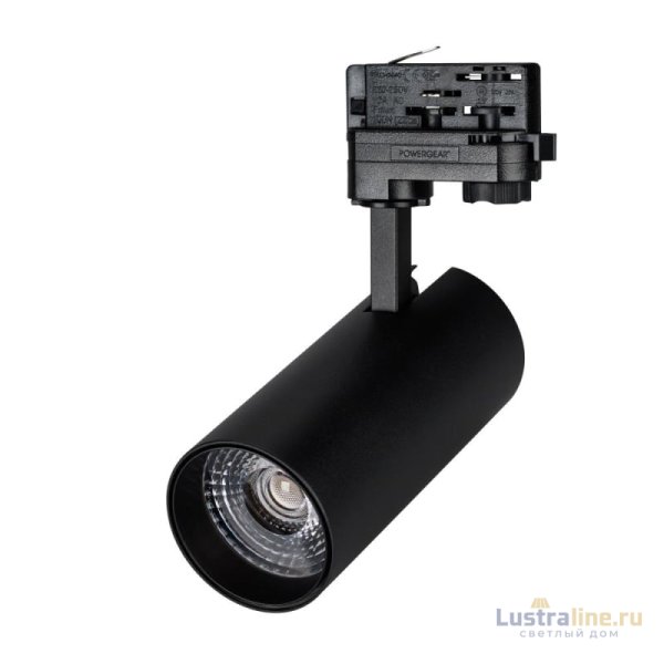 Трековый светильник Arlight LGD-4TR black 024624(1)