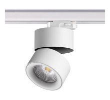 Трековый трехфазный светильник Novotech Groda 358788