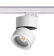 Трековый трехфазный светильник Novotech Groda 358788