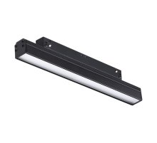 Трековый светильник NOVOTECH FLUM 358410
