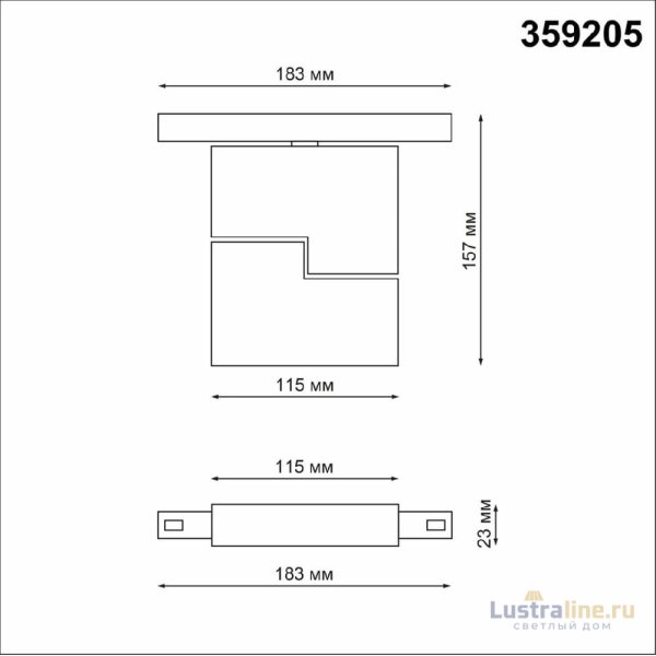Трековый светильник для низковольтного шинопровода Novotech Flum 359205