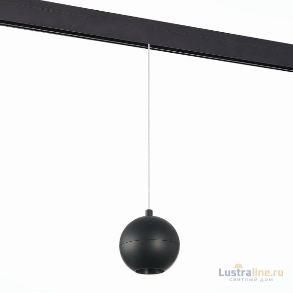 Трековый светильник ST Luce Bole ST354.433.12 Трековый светильник ST Luce Bole ST354.433.12