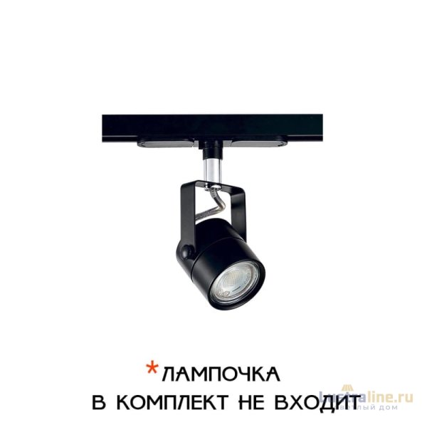 Трековый светильник Citilux Ринг CL525T11 Трековый светильник Citilux Ринг CL525T11