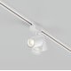 Трековый светильник Maytoni Technical Vuoro TR029-3-10W3K-M-W