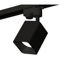 Трековый однофазный светильник Ambrella Light Track System XT7813001 (A2521, C7813, N7702)