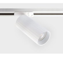 Трековый светильник Italline IT08-8010 white