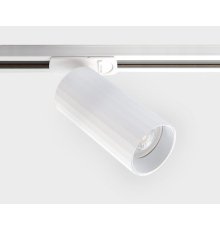 Трековый светильник Italline IT08-8010 white