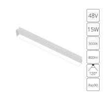 Трековый магнитный светильник Arte Lamp Rapid A1168PL-1WH