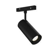 Трековый магнитный светильник ST Luce Skyline 48 ST1365.446.18_DIM