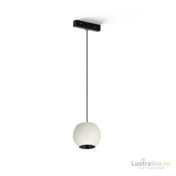 Трековый магнитный светильник Lumker SY-LINK-SP90-WH-5-WW 019033