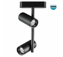 Трековый светильник для низковольтного шинопровода Novotech Smal 359106