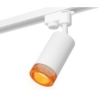 Трековый однофазный светильник Ambrella Light Track System XT6322084 (A2520, C6322, N6154)