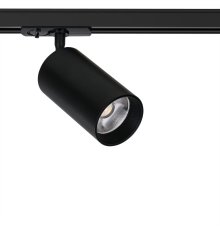 Трековый светильник Arte Lamp Aero A1347PL-1BK