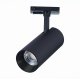 Трековый светильник ST LUCE MONO ST350.446.15.36