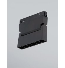 Трековый светильник Vitaluce VT0200040-01.1
