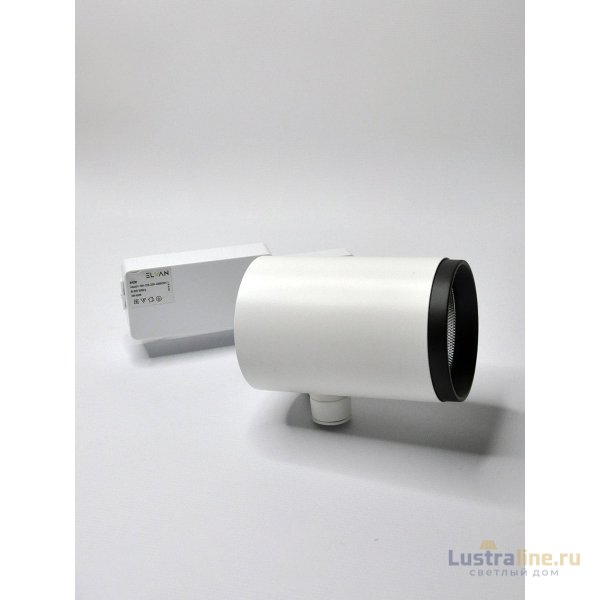 Трековый светильник Elvan ST-01-18W-NH-Wh