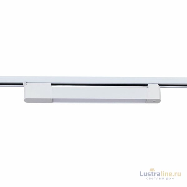 Трековый однофазный светильник Reluce 06186-9.3-001QY LED20W WT Трековый однофазный светильник Reluce 06186-9.3-001QY LED20W WT