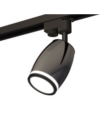 Трековый однофазный светильник Ambrella Light Track System XT1123011 (A2521, C1123, N7121)