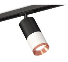 Комплект трекового светильника Ambrella Light Track System XT7401102 (A2537, C7422, A2011, C7401, N7035) Комплект трекового светильника Ambrella Light Track System XT7401102 (A2537, C7422, A2011, C7401, N7035)