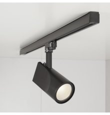 Трековый светодиодный светильник Elektrostandard Vista черный 32W 3300K 4690389111501