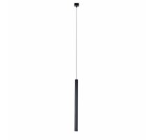 Трековый магнитный светильник Favourite Unica 4159-1P