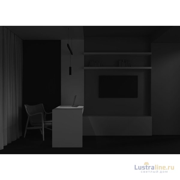 Трековый подвесной светодиодный светильник Maytoni Technica Focus Led TR041-4-12W3K-M-DS-B