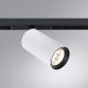 Трековый магнитный светильник Arte Lamp Optima A7262PL-1WH