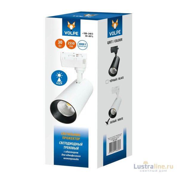Трековый светильник Volpe ULB-Q277 30W/4000К WHITE UL-00008053