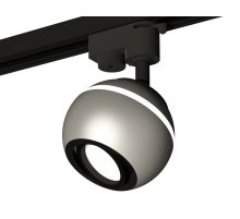 Трековый однофазный светильник с подсветкой Ambrella Light Track System XT1103001 (A2521, C1103, N7002)