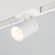 Трековый светильник для магнитного шинопровода Arlight Mag-Spot-45-R85-12W Day4000 033425