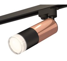 Трековый однофазный светильник Ambrella Light Track System XT6302062 (A2521, C6326, A2010, C6302, N6241)
