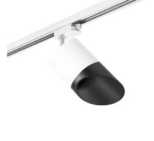 Трековый однофазный светильник Lightstar Rullo (213486+592086+201487) R1T348687