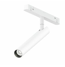 Трековый однофазный светильник Maytoni Focus T TR141-2-6W4K-M-W