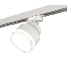 Трековый светильник Ambrella Light Track system (A2524, A2105, C8101, N8399) XT8101028