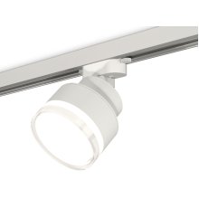 Трековый светильник Ambrella Light Track system (A2524, A2105, C8101, N8399) XT8101028
