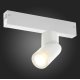 Трековый светильник ST Luce Skyline 220 ST506.502.01