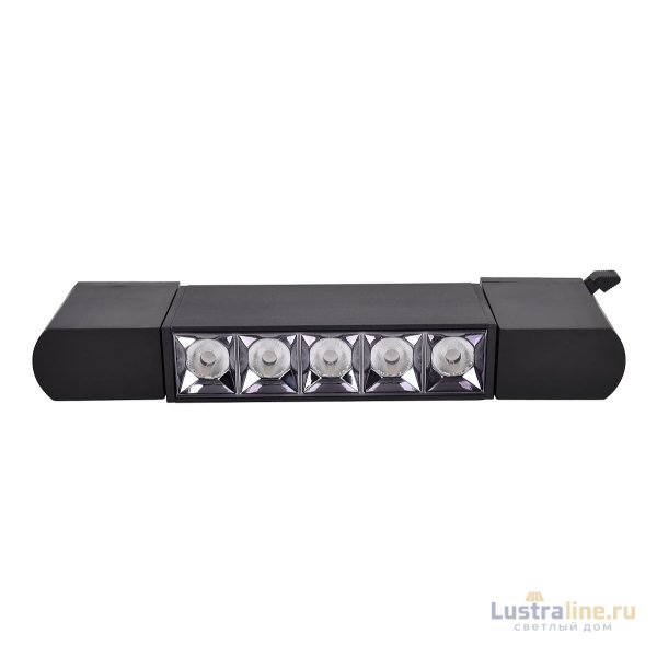 Трековый однофазный светильник Ambrella Light Track System GL6688