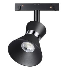 Трековый светильник NOVOTECH FLUM 358400